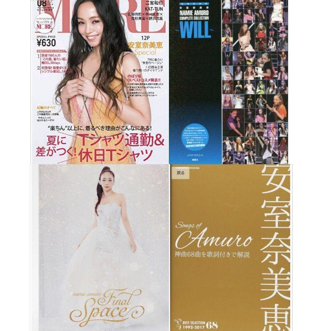 安室奈美恵グッズ14点セットまとめ売り