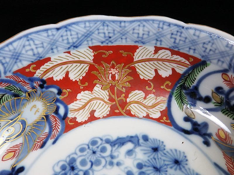 大聖寺伊万里　金襴手　花に福良雀の図　膾皿　５客　B267AS-BGl