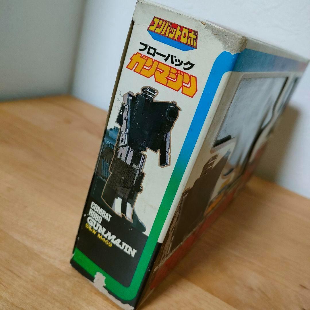 コンバットロボブローバック ガンマジン ポピー事業部 トランスフォーマー マシン