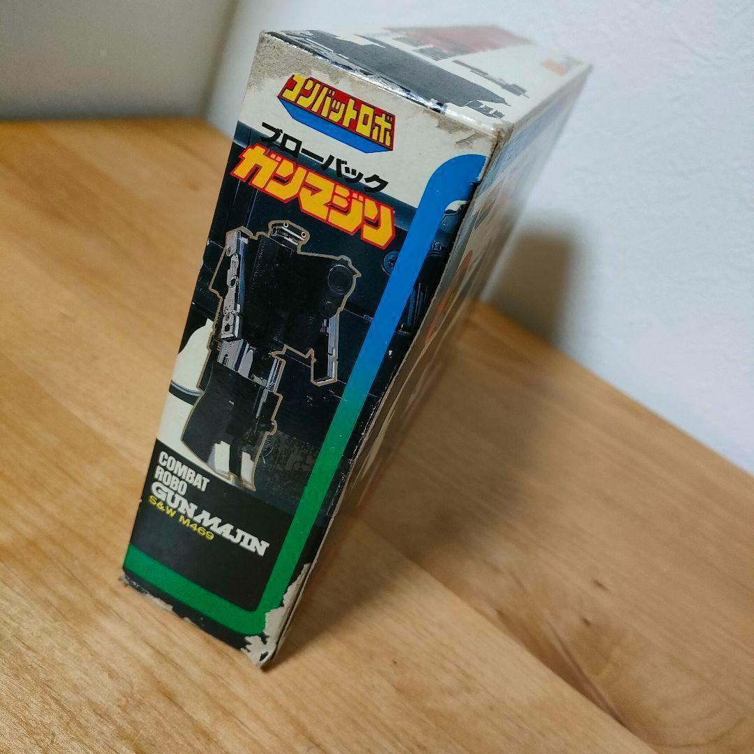 コンバットロボブローバック ガンマジン ポピー事業部 トランスフォーマー マシン