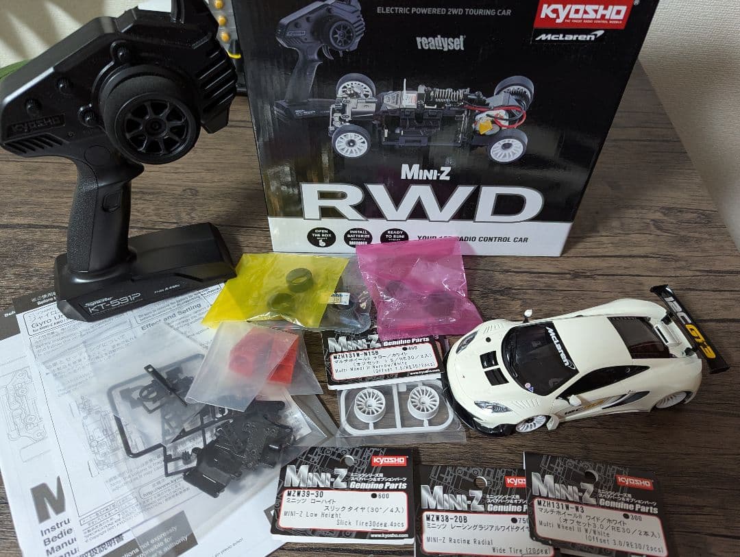 ホビーラジコン KYOSHO Mini-Z RWD McLaren 12C GT3