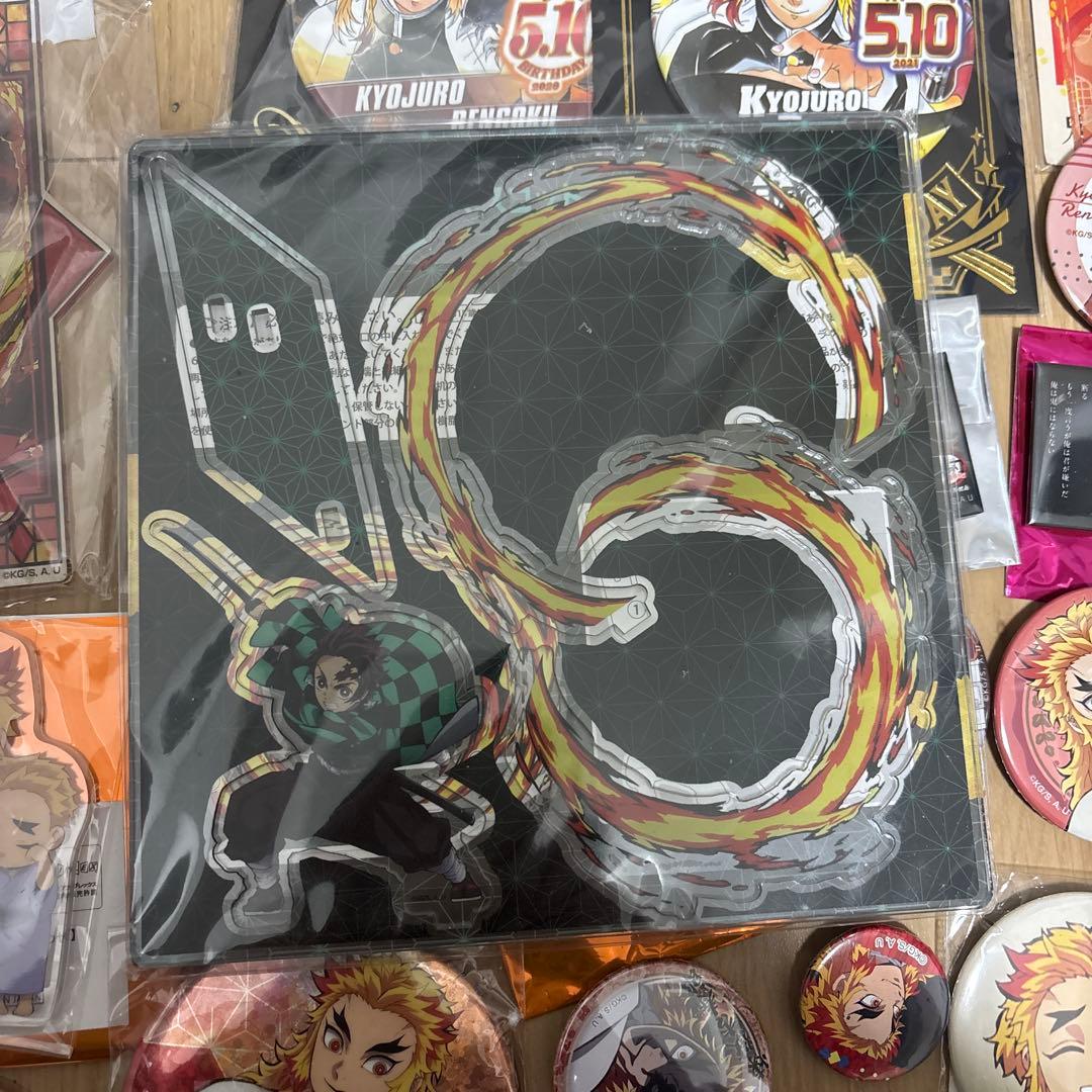 煉獄杏寿郎 鬼滅の刃　バッジ　アクスタ　セット