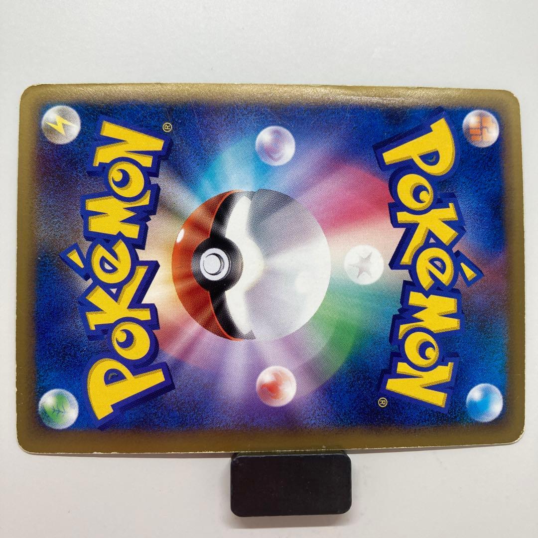 ホウオウＬＥＧＥＮＤ ☆ L1 レジェンド　015/070 アンリミ