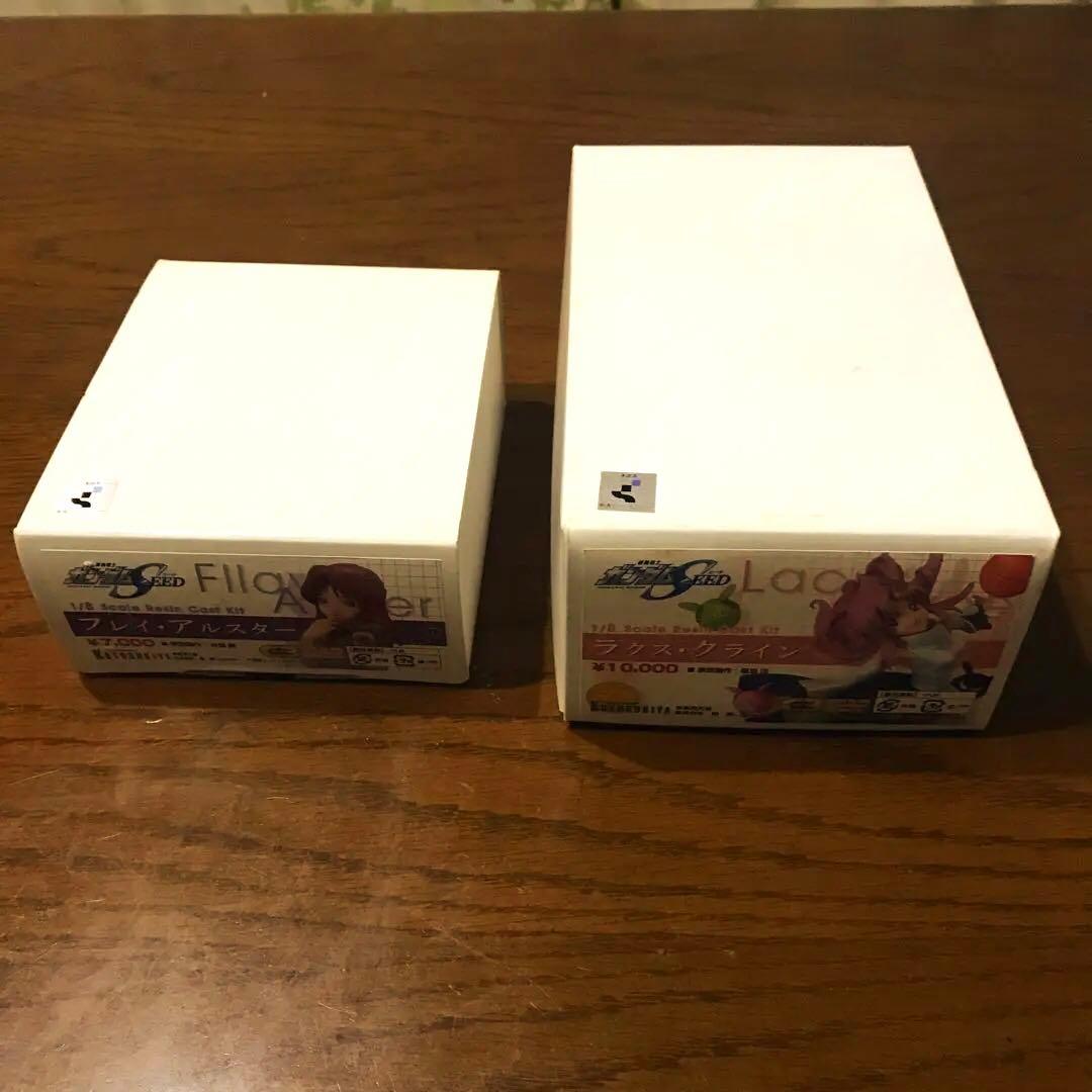 C3限定KOTOBUKIYA製1/8ラクス&1/8フレイガレージキットセット