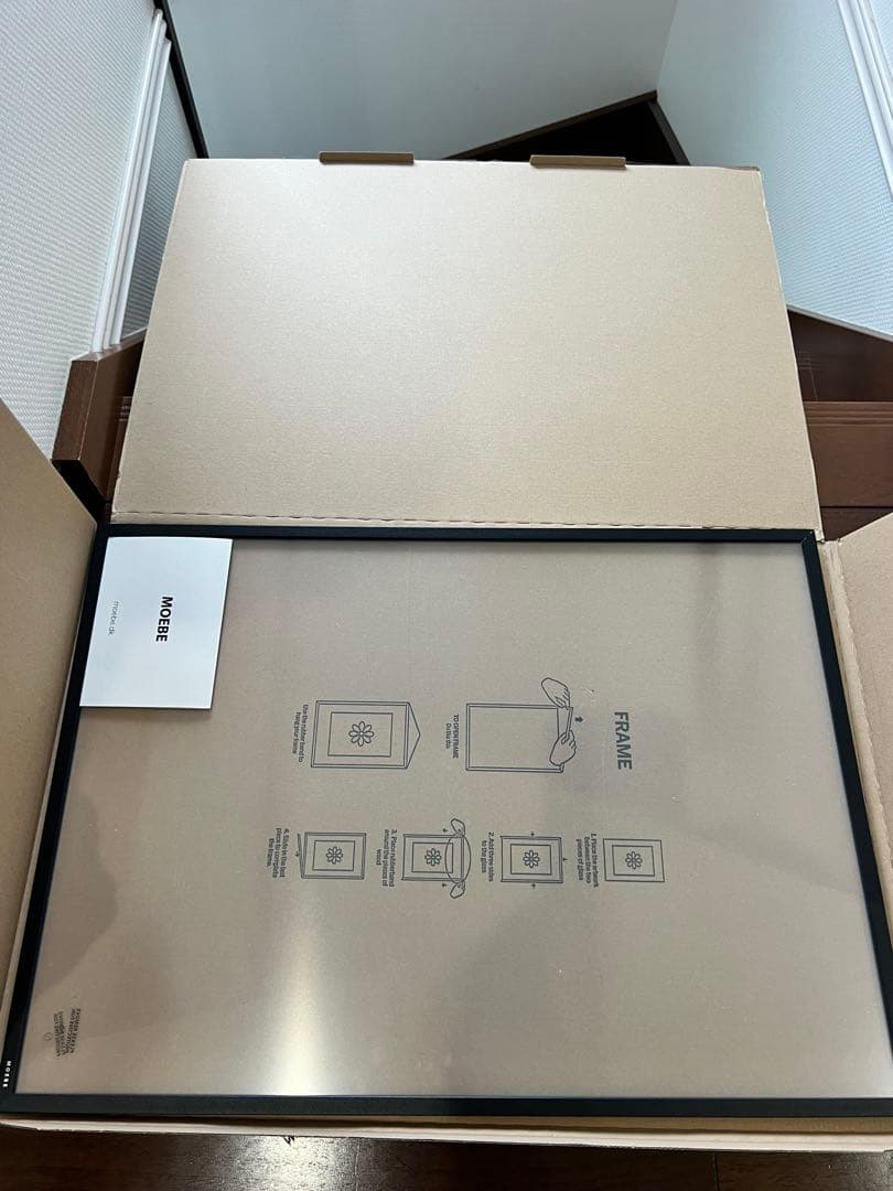 激安 MOEBE / フレーム A2(Aluminium(Black)