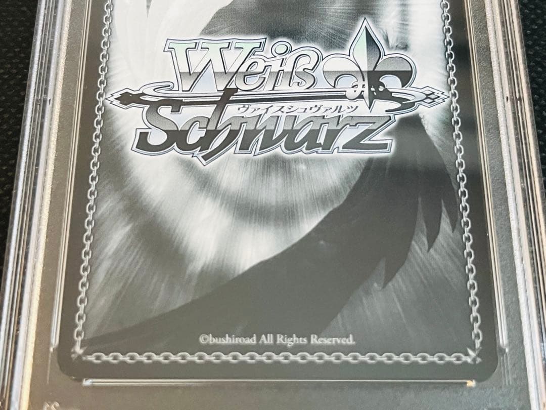 PSA10 ヴァイスシュヴァルツ D.C.~ダ・カーポ~ 諳子 SP サイン