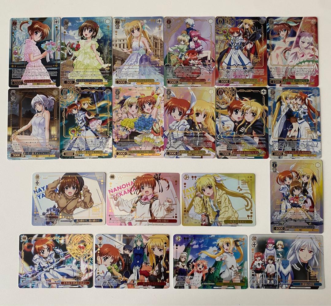 《セミコンプ》ヴァイスシュヴァルツ リリカルなのは 20th プレブ LCR