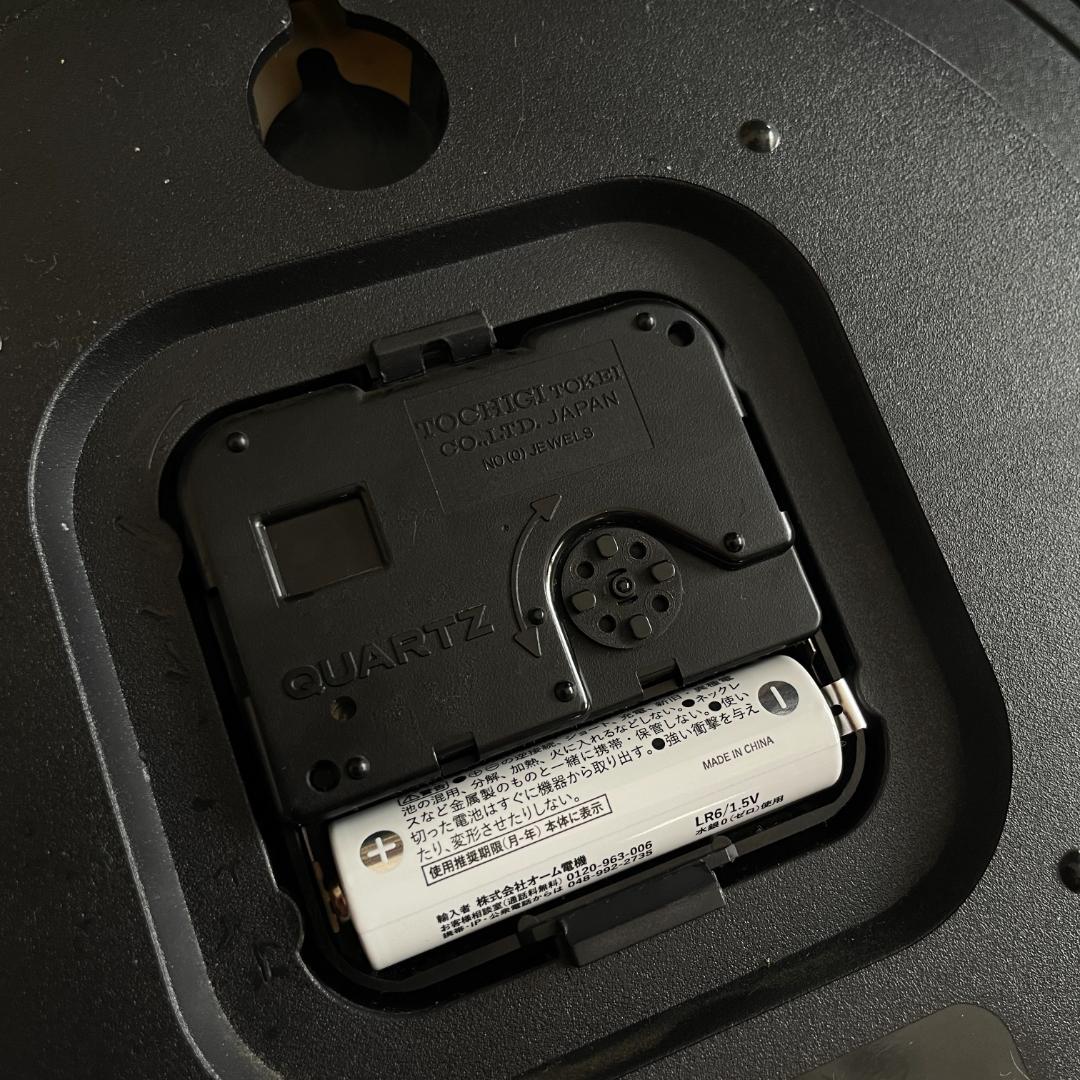 1980s【ポストモダン】ヴィンテージ 掛け時計 デザイン ウォールクロック