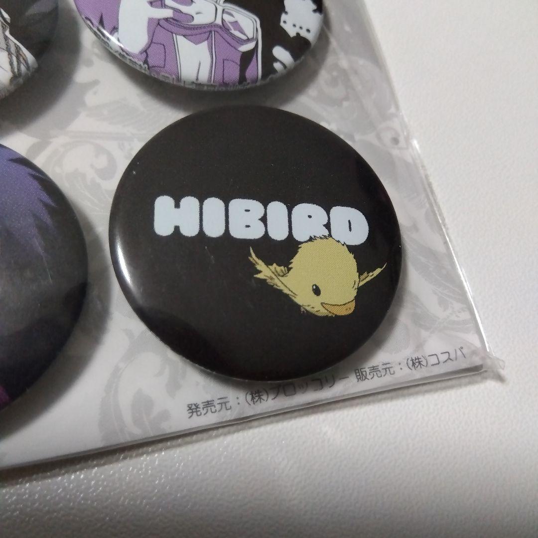 【家庭教師ヒットマンREBORN!】雲雀恭弥 コスパ リボーン缶バッチ