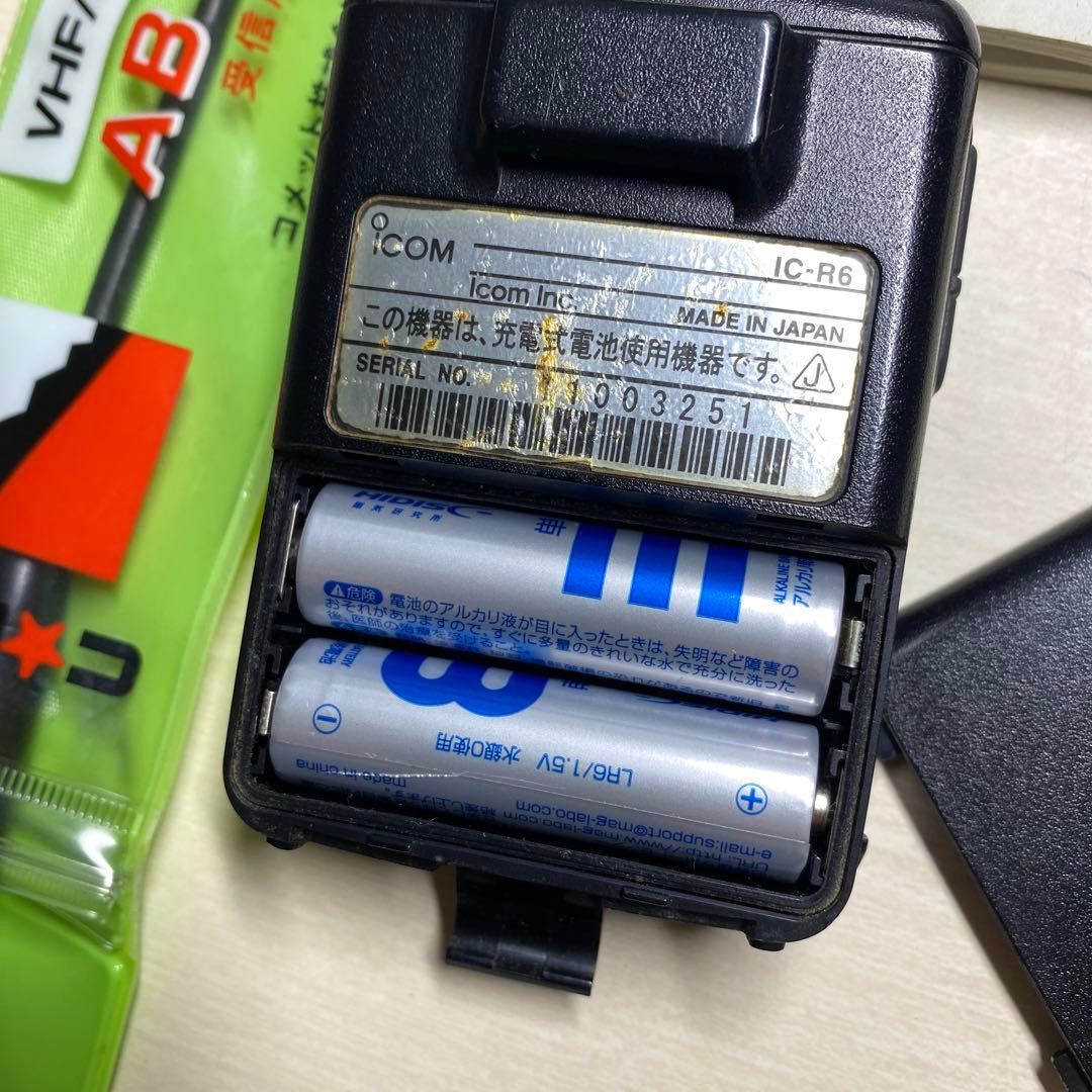 ち*だ様 動作確認済み icom ic-r6 アンテナ SMA→BNC変換コネク