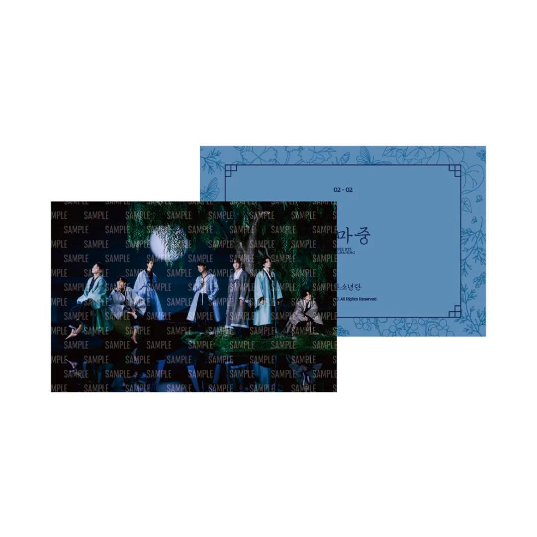 BTS 2022 DALMAJUNG Jewerly Box ダルマジュン