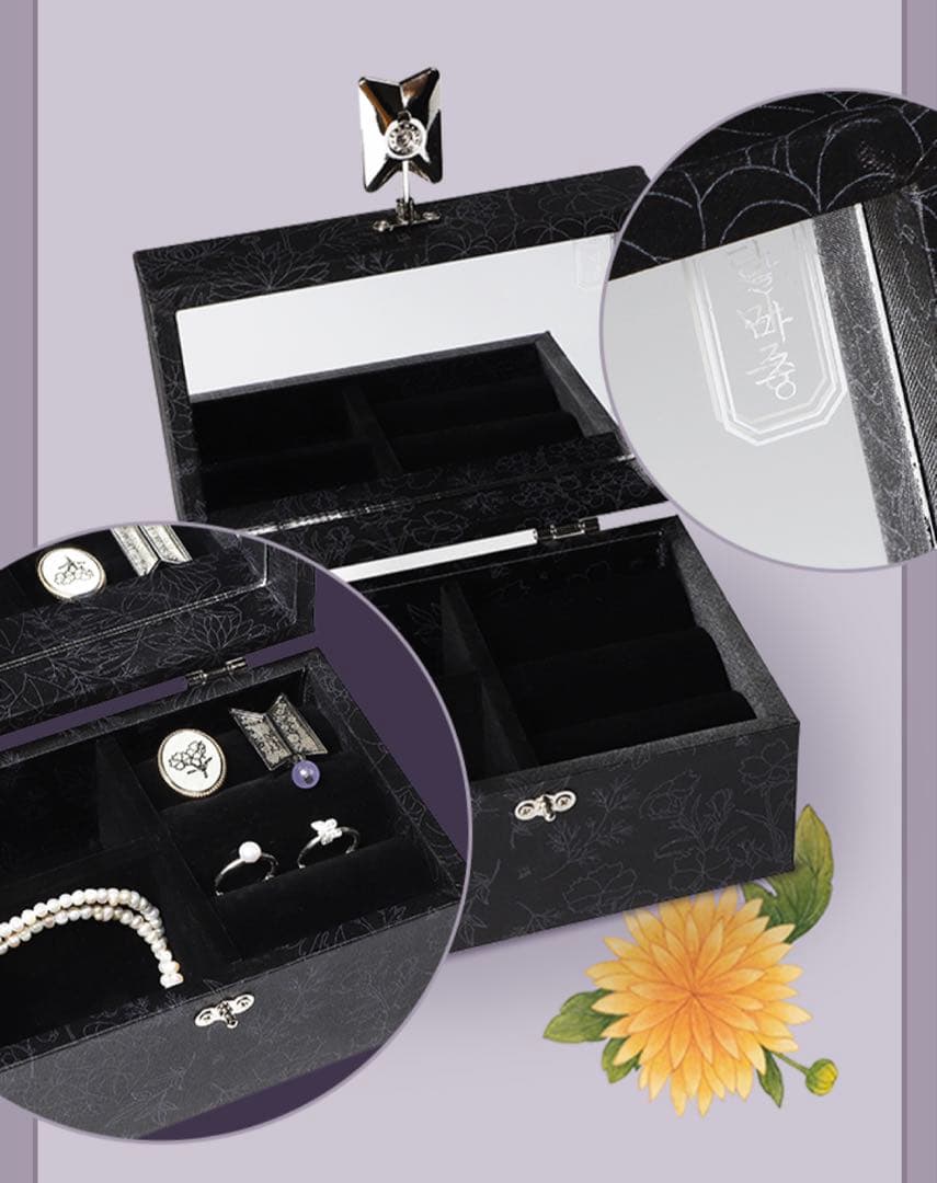 BTS 2022 DALMAJUNG Jewerly Box ダルマジュン