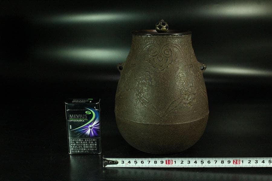 茶道具 饕餮紋 釜 古作 時代物(K-A822)
