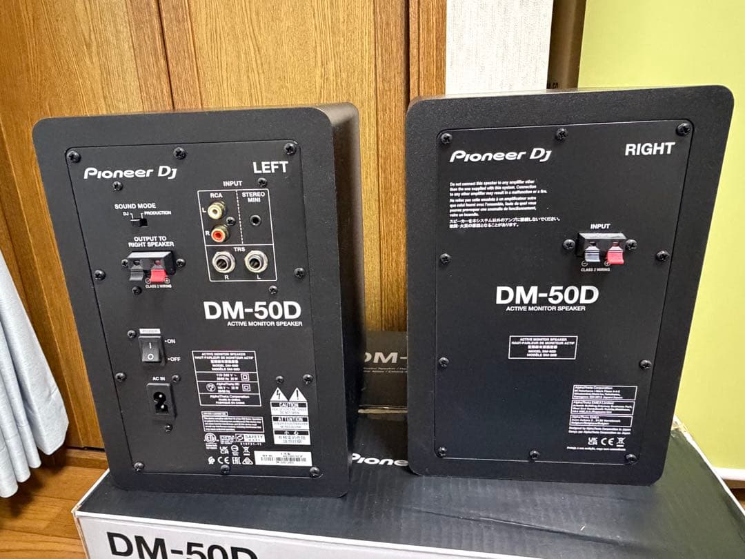 Pioneer DJ DM-50D ペア　モニタースピーカー