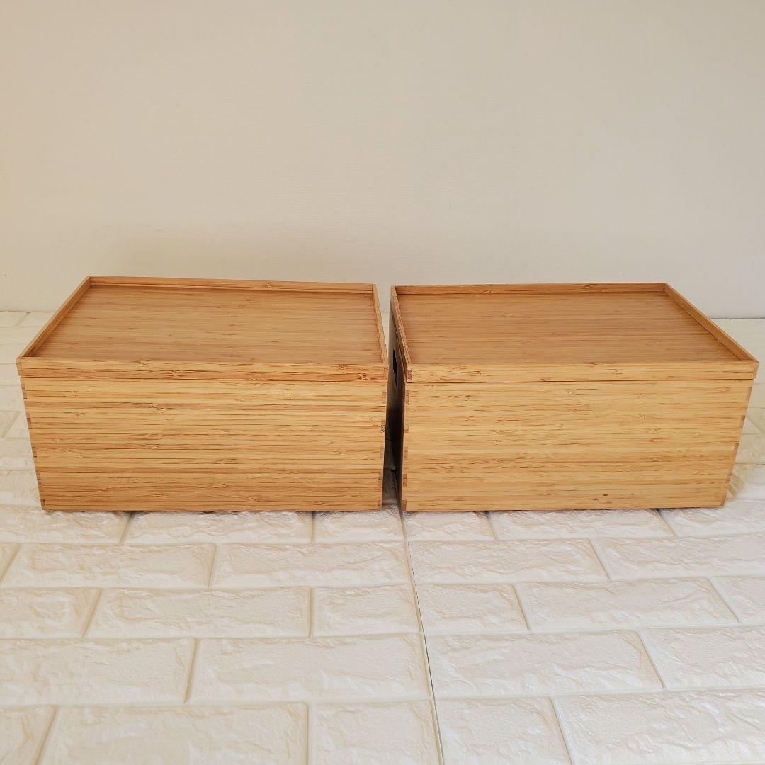 極美品 無印良品 14点セット 重なる竹材長方形ボックス 収納ボックス 小物入れ