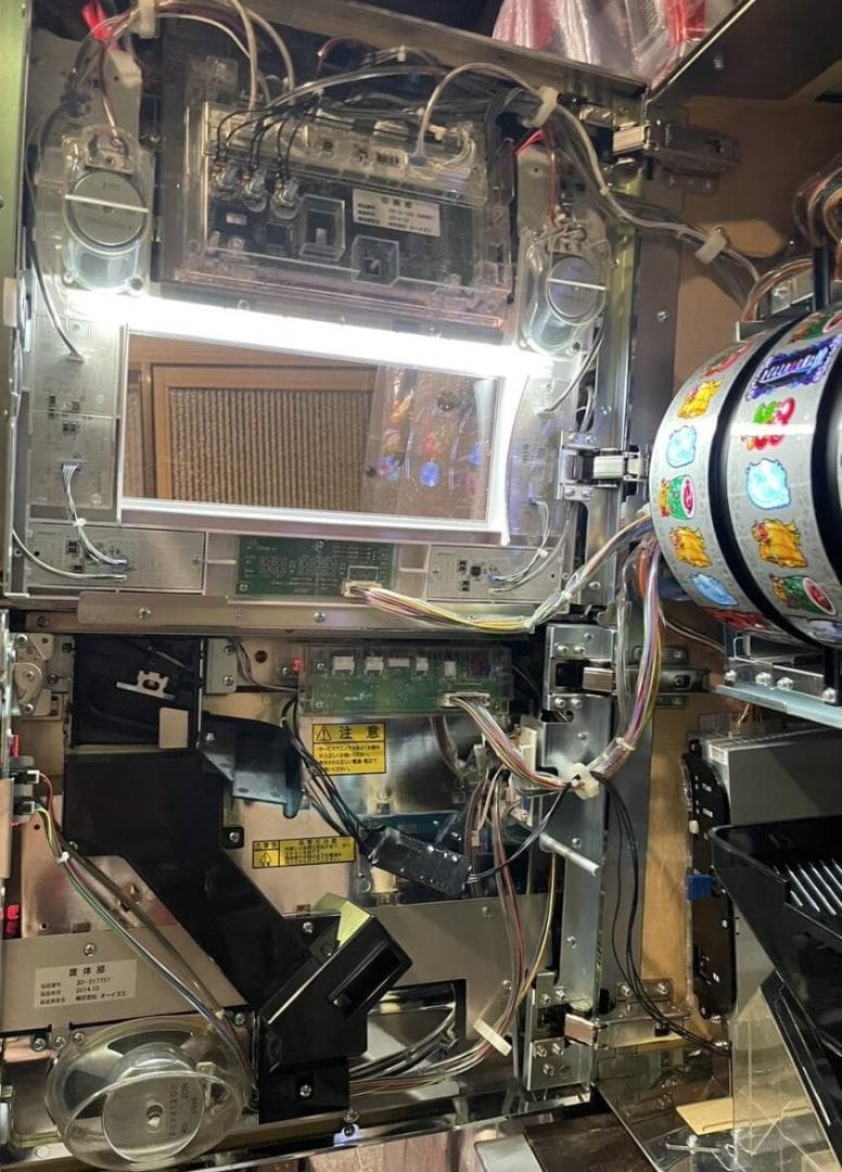 【パチスロ実機】オーイズミ★パチスロ ひぐらしのなく頃に 煌【不要機付】