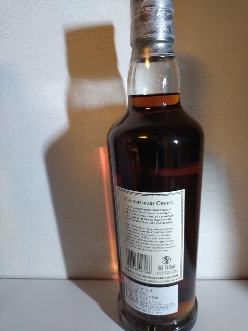 リンクウッド25 コニッサーズチョイス　1996年 ゴードン＆マックファイル