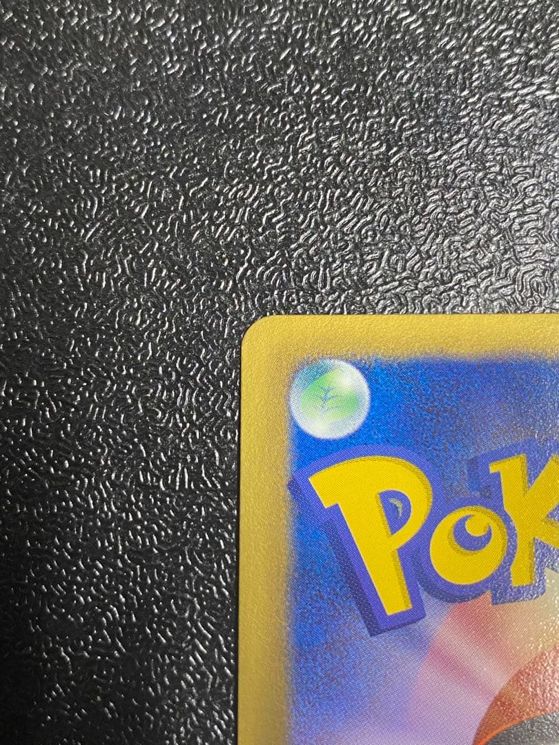 【稀少】ポケモンカード メタグロス 1ed PROMO プラズマ団 【美品】