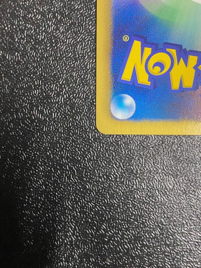 【稀少】ポケモンカード メタグロス 1ed PROMO プラズマ団 【美品】