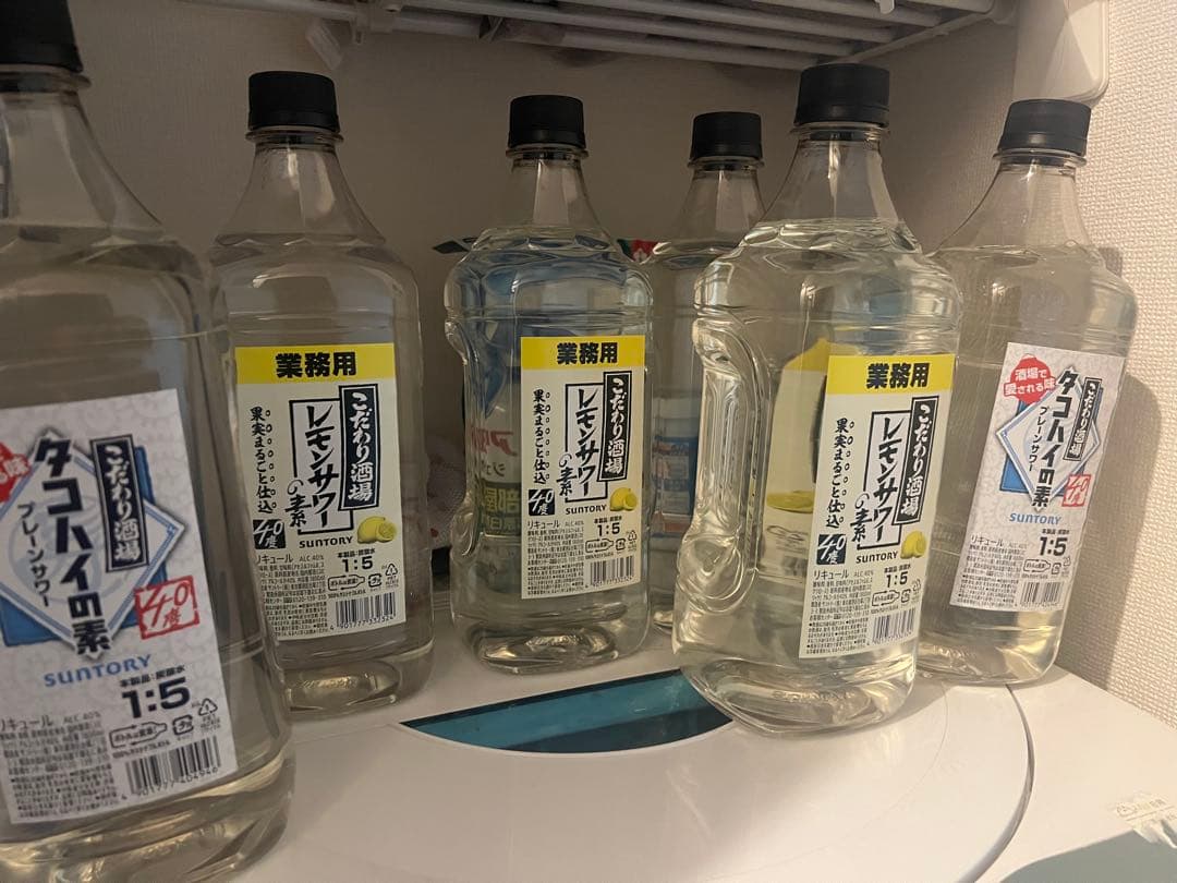 ⭐️早い者勝ち⭐️ こだわり酒場レモンサワーの素 1800ml タコハイの素