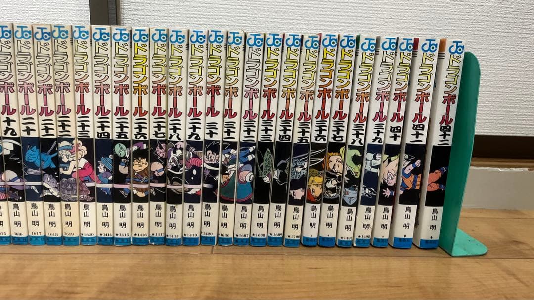 ドラゴンボール　42巻　全巻セット 少年漫画　完結