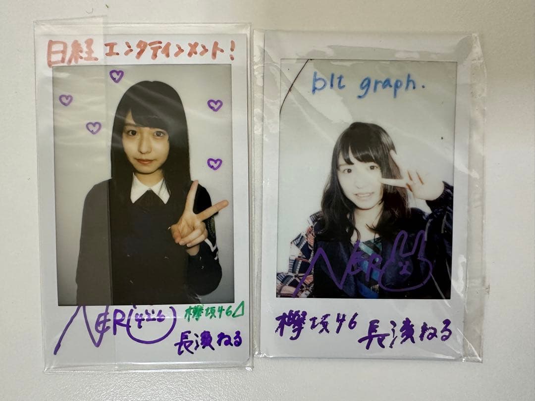 カ*ー様 欅坂46 長濱ねる チェキ サイン入り　2枚セット