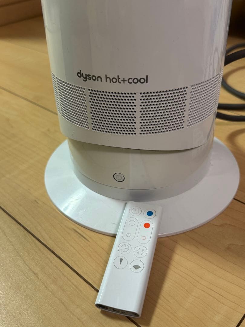 送料無料　ダイソン　Dyson ND3-JP-NJA3185A