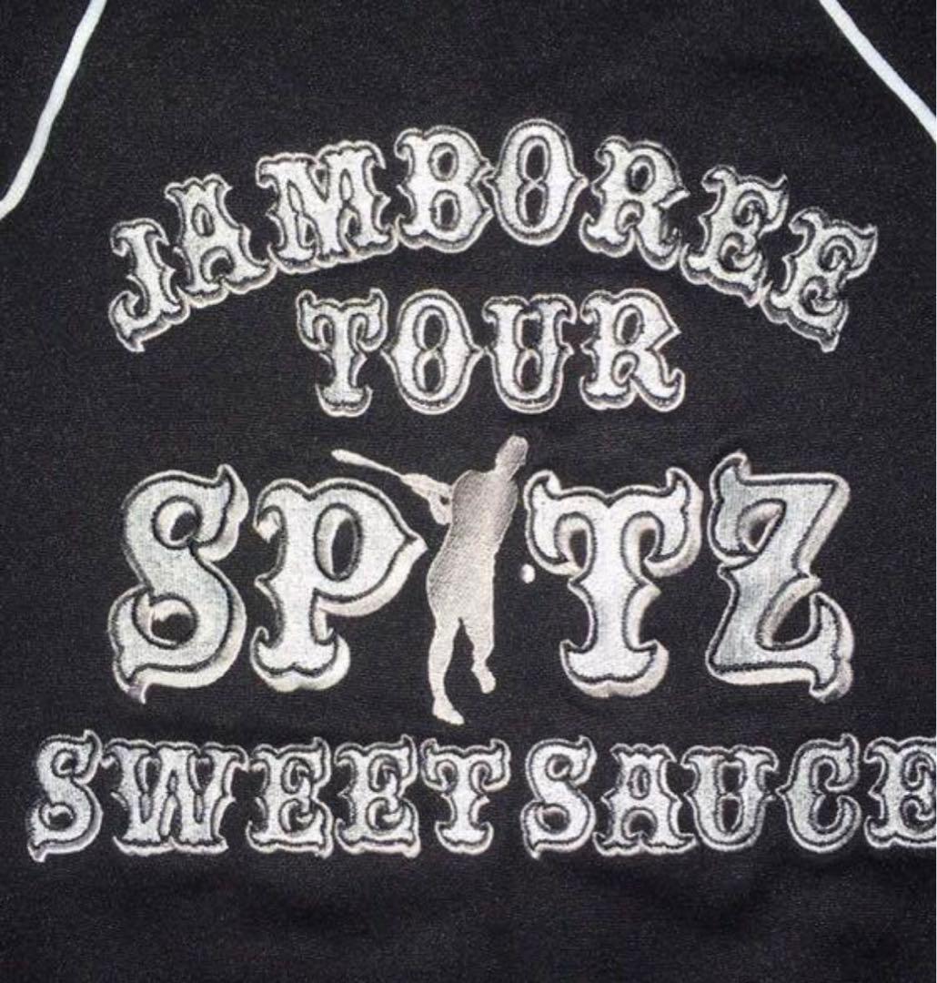 【激レア美品】スピッツ SPITZ あまったれ2005 ツアー ジャージ グッズ