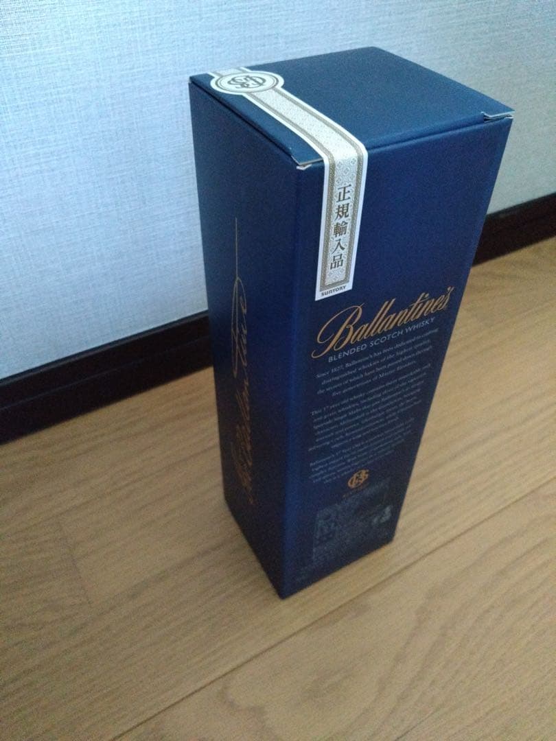 バランタイン 17年 700ml(新品・未開封・未使用)正規品 1本+外箱つき