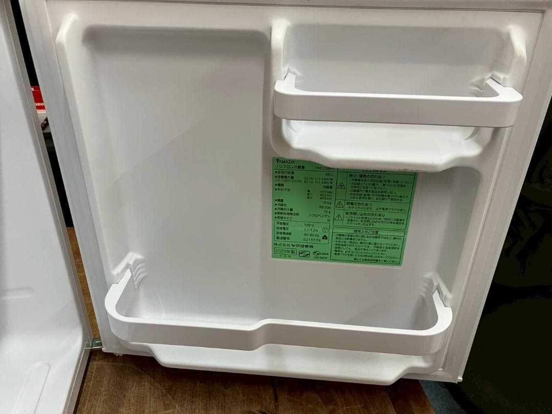 ヤマダ電機★ホワイト★1ドア冷蔵庫★ミニ冷蔵庫★一人暮らし★単身