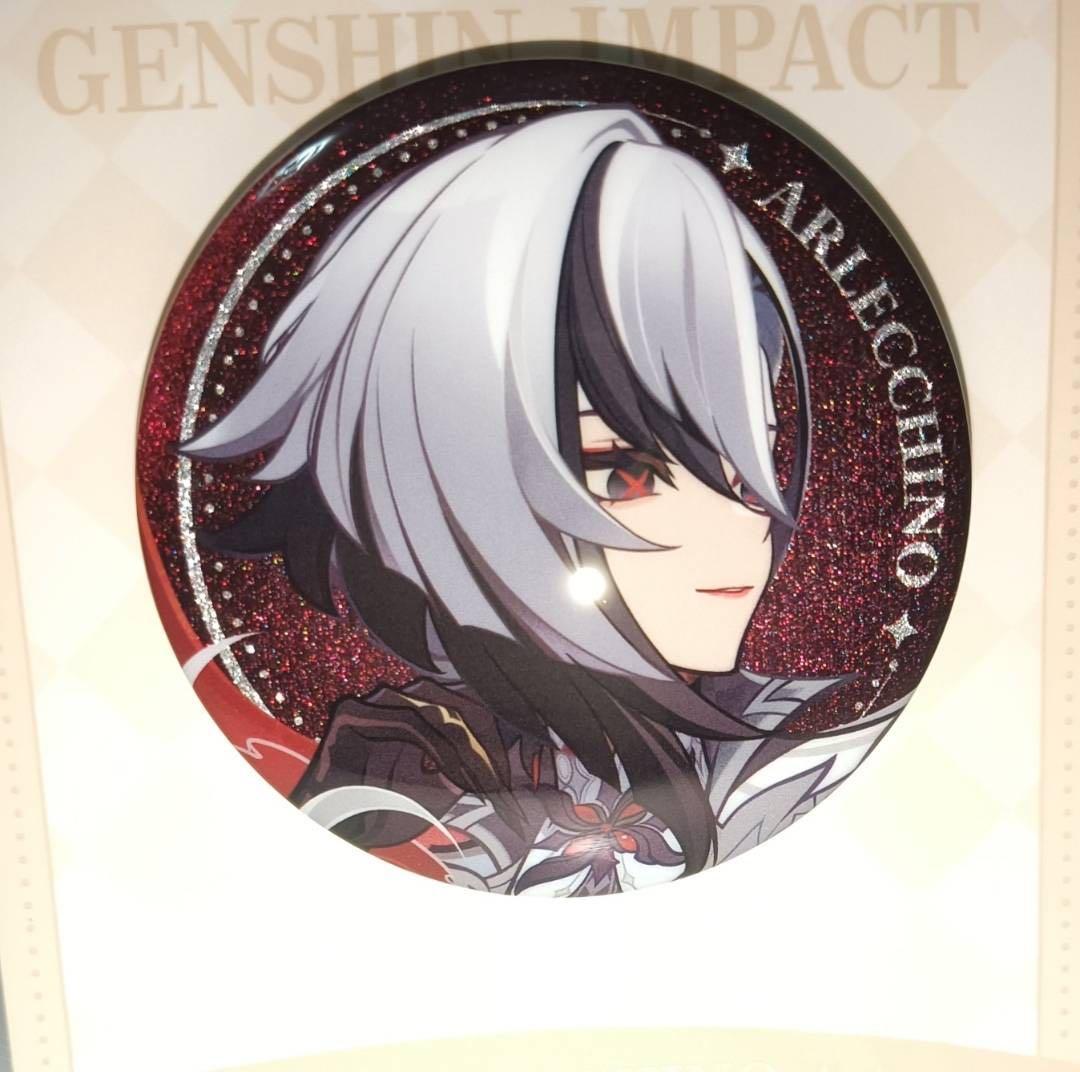 公式正規品　原神　アルレッキーノ　缶バッジ　50点　予告番組　召使　等身