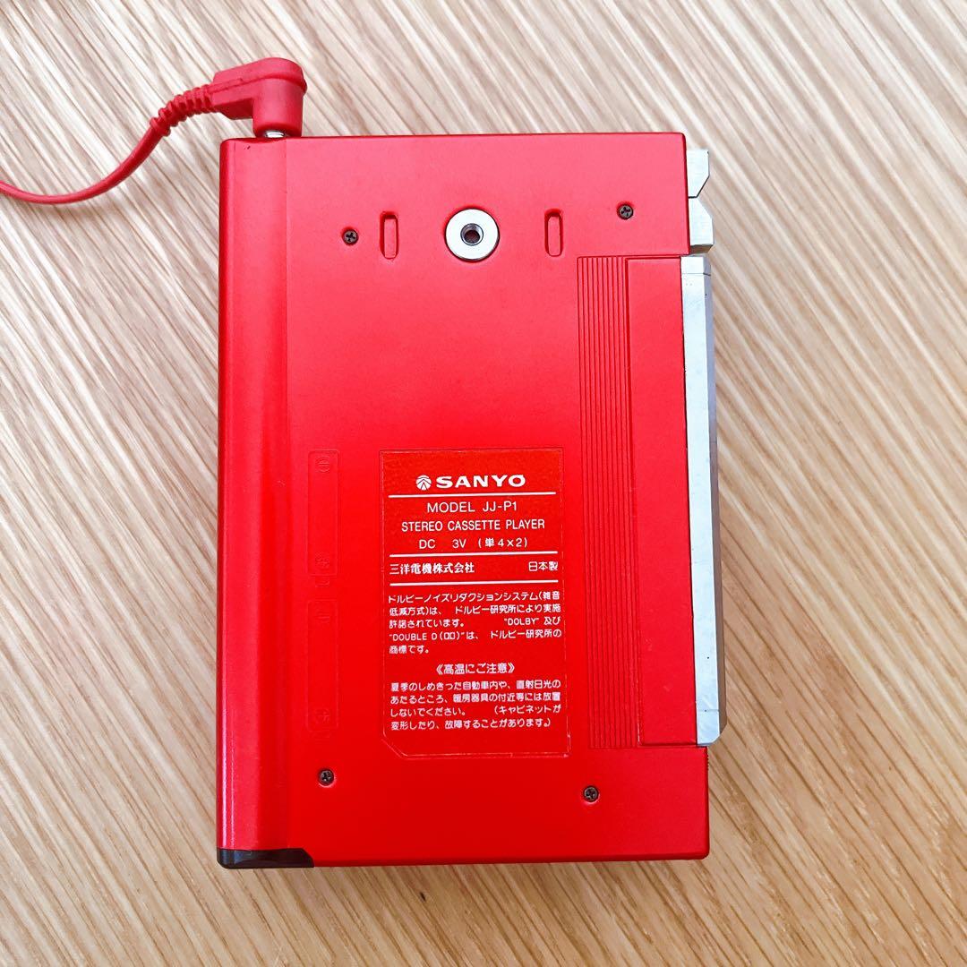 激レア SANYO JJ-P1 カセットプレーヤー レッド