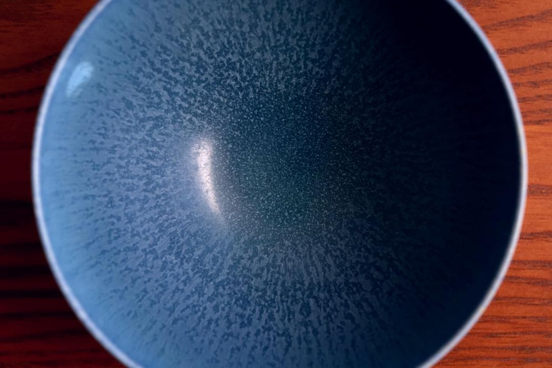 Carl-Harry Stalhane カールハリースタルハン ボウル 7382