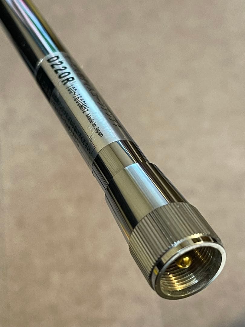 DP-220R ディスコーンアンテナ 取扱説明書付き