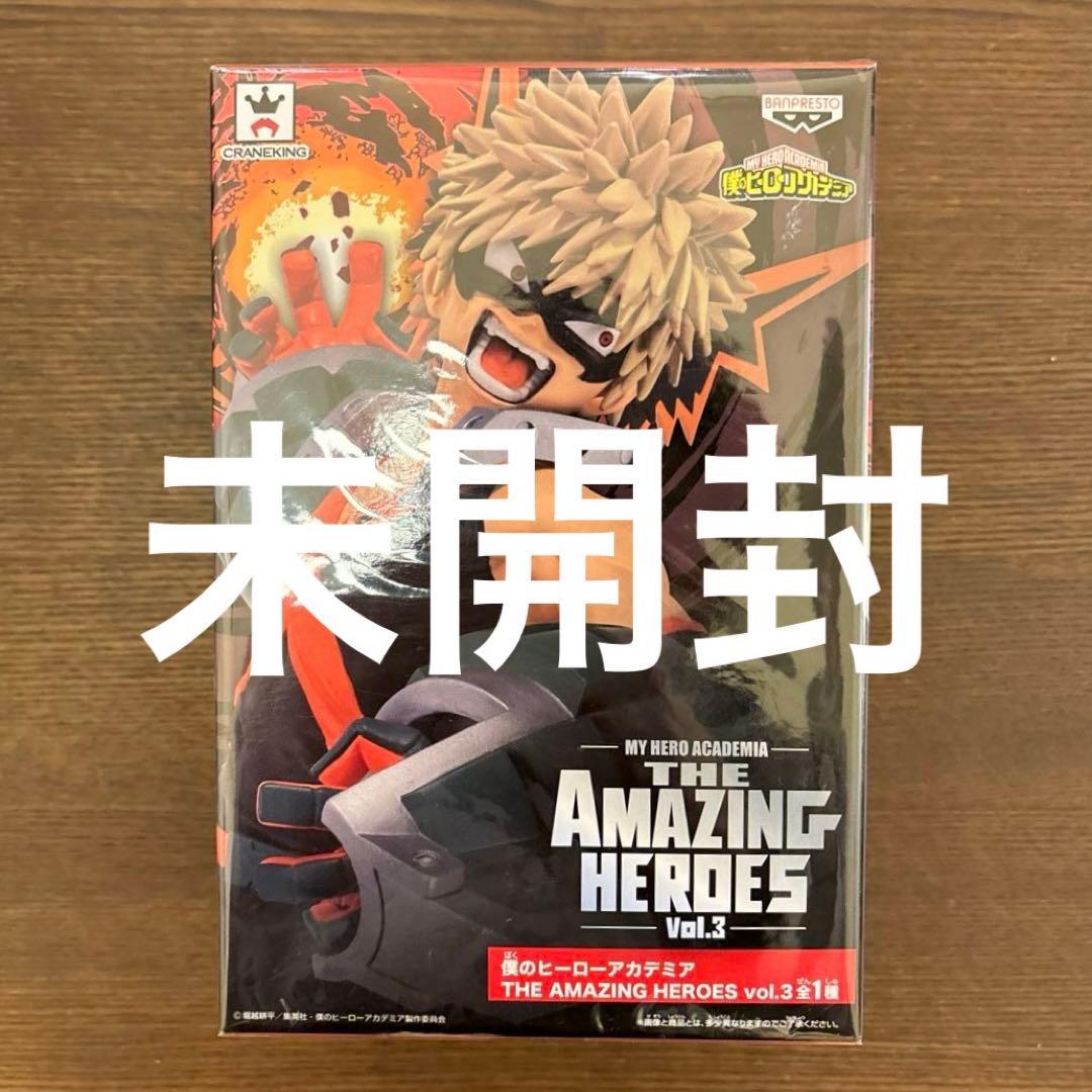 ヒロアカ THE AMAZING HEROES フィギュア まとめ売り