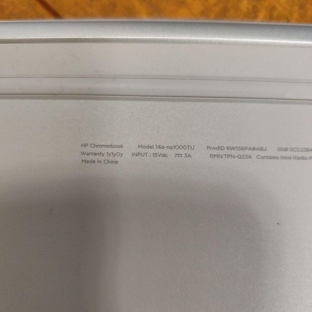 hp Chromebook 14a-na1000TU ホワイト