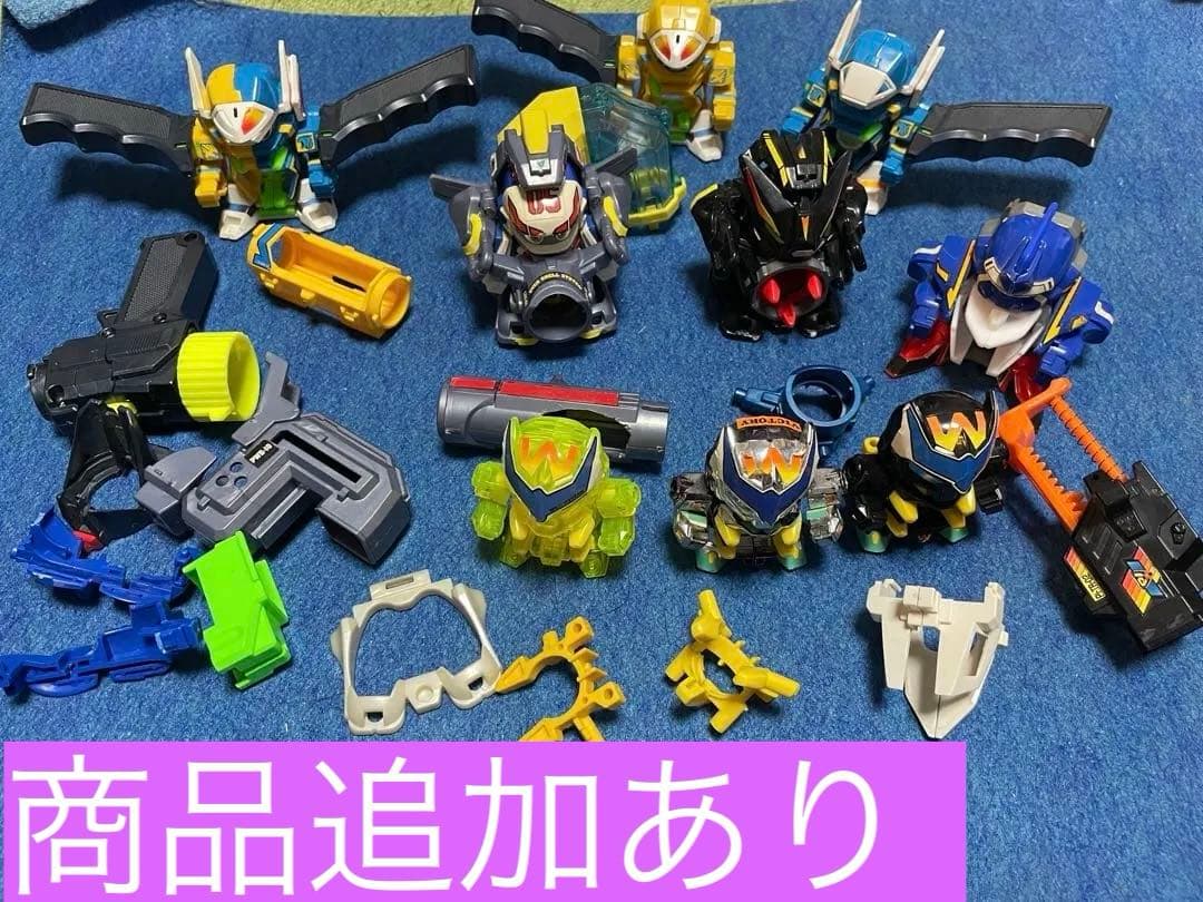 ビーダマン　ジャンク　まとめ　追加あり