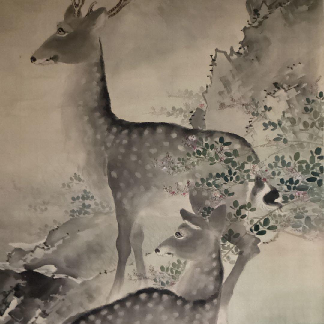 O-23鹿の水墨画掛軸　213×110