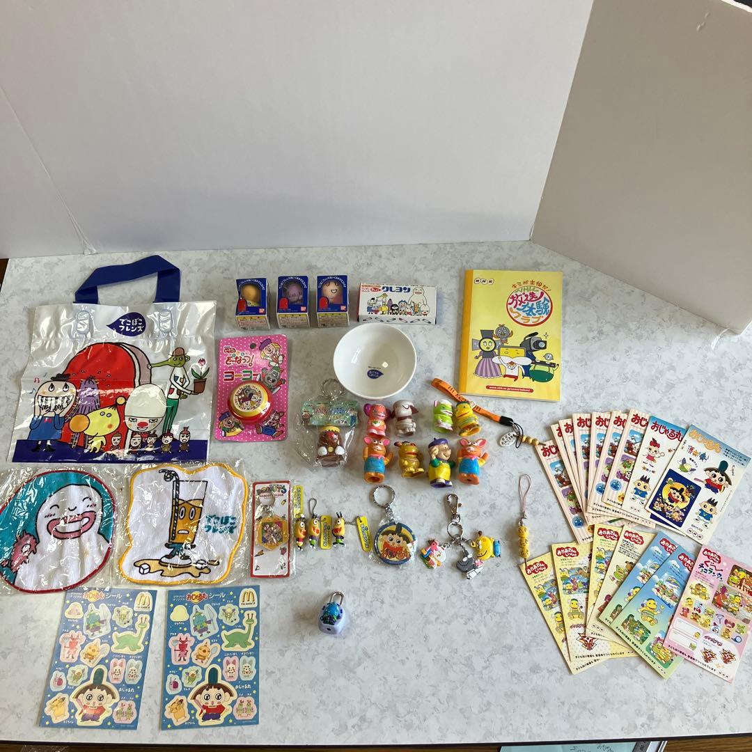 NHKキャラクターグッズまとめ売り