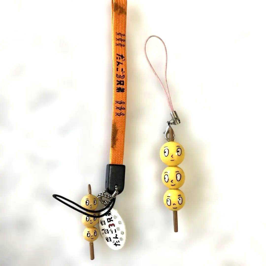 NHKキャラクターグッズまとめ売り