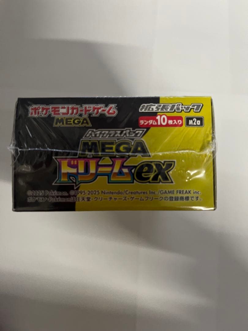 【6BOXまとめ売り】新品未開封 MEGAドリームEX ボックス　シュリンク付き