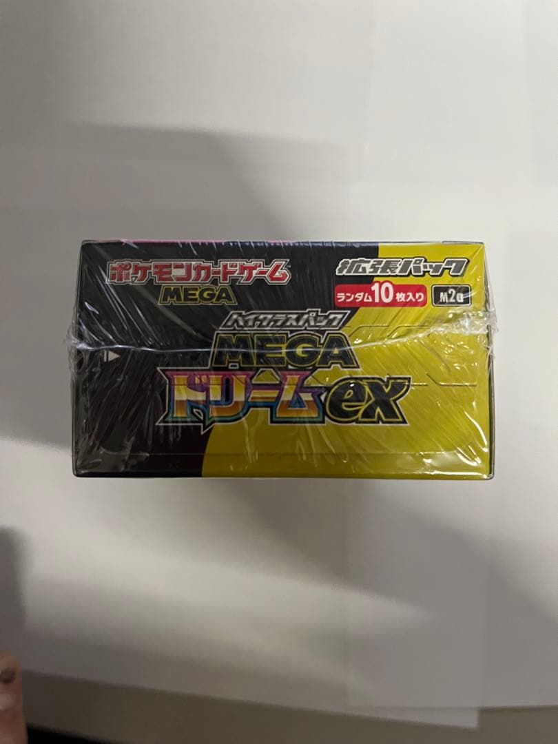【6BOXまとめ売り】新品未開封 MEGAドリームEX ボックス　シュリンク付き