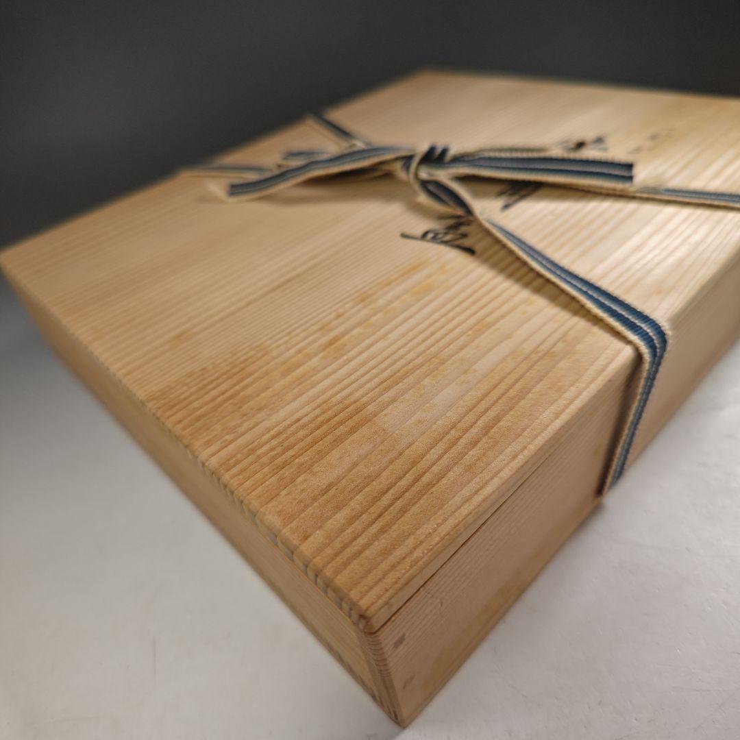 ウ298 六角盆『塗師　川瀬表完作』『一閑朱塗　六角盆　共箱』茶道具　漆塗