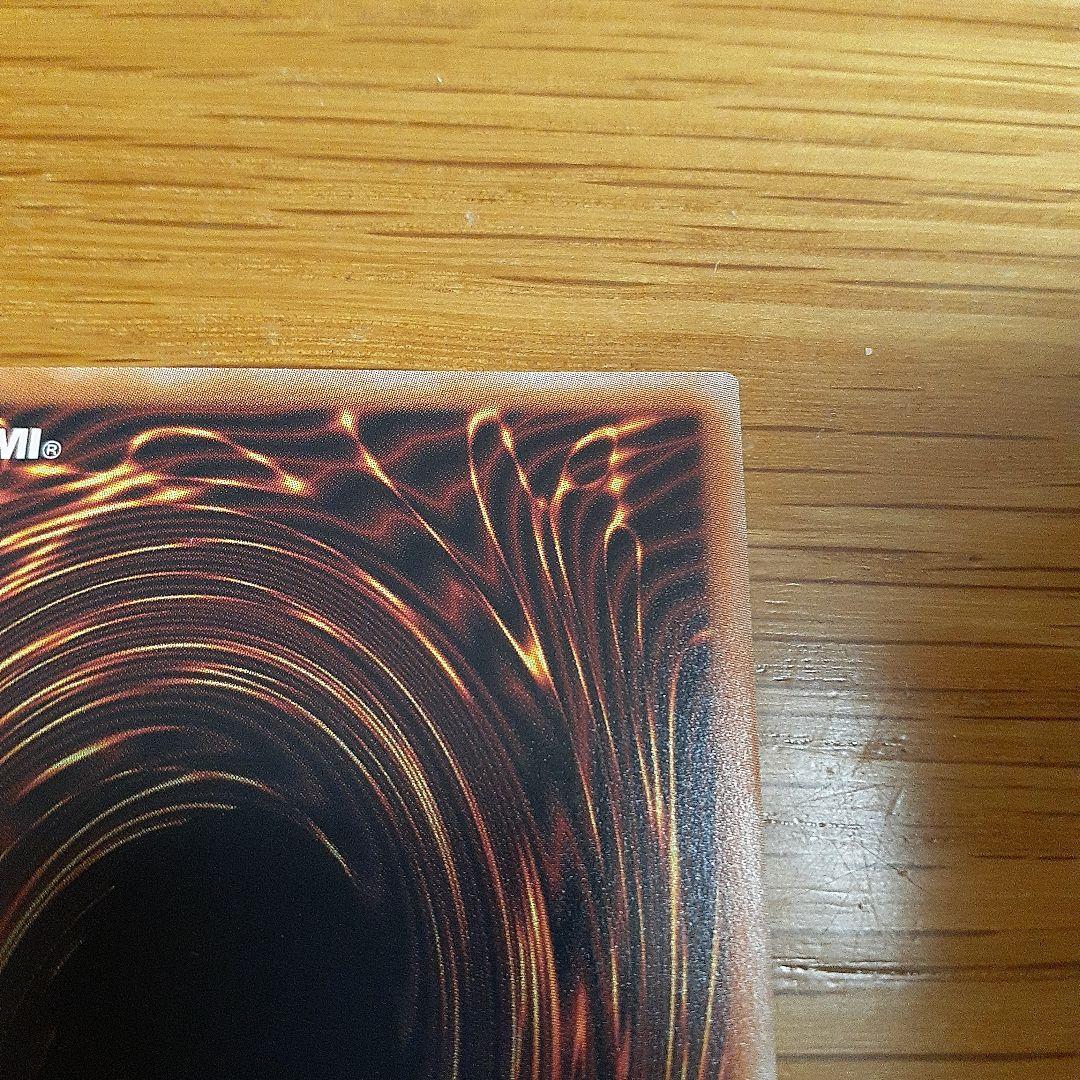 閃刀姫－レイ　25th　イラスト違い