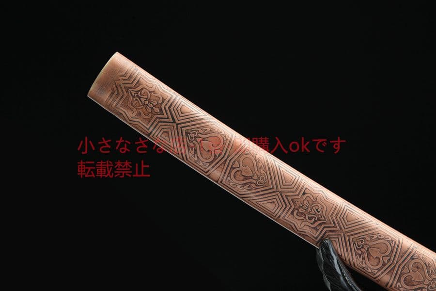 武具　刀装具　日本刀　模造刀　 肋差 短刀 居合刀 紫銅 こけし神
