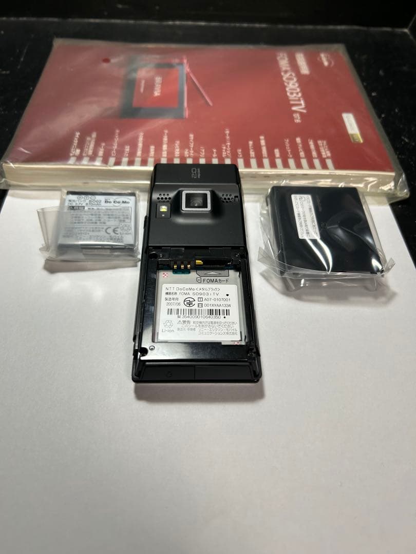 NTT DoCoMo FOMA SO903iTV メタルブラック