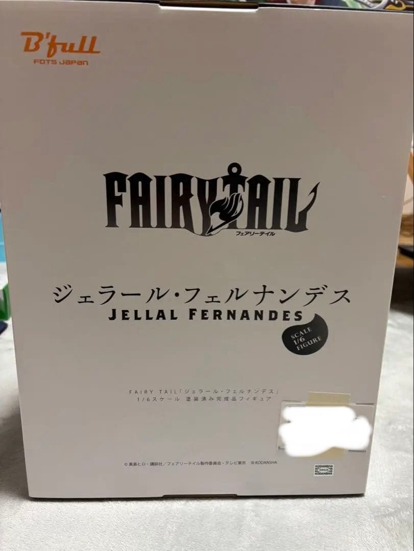 パンダコパンダ