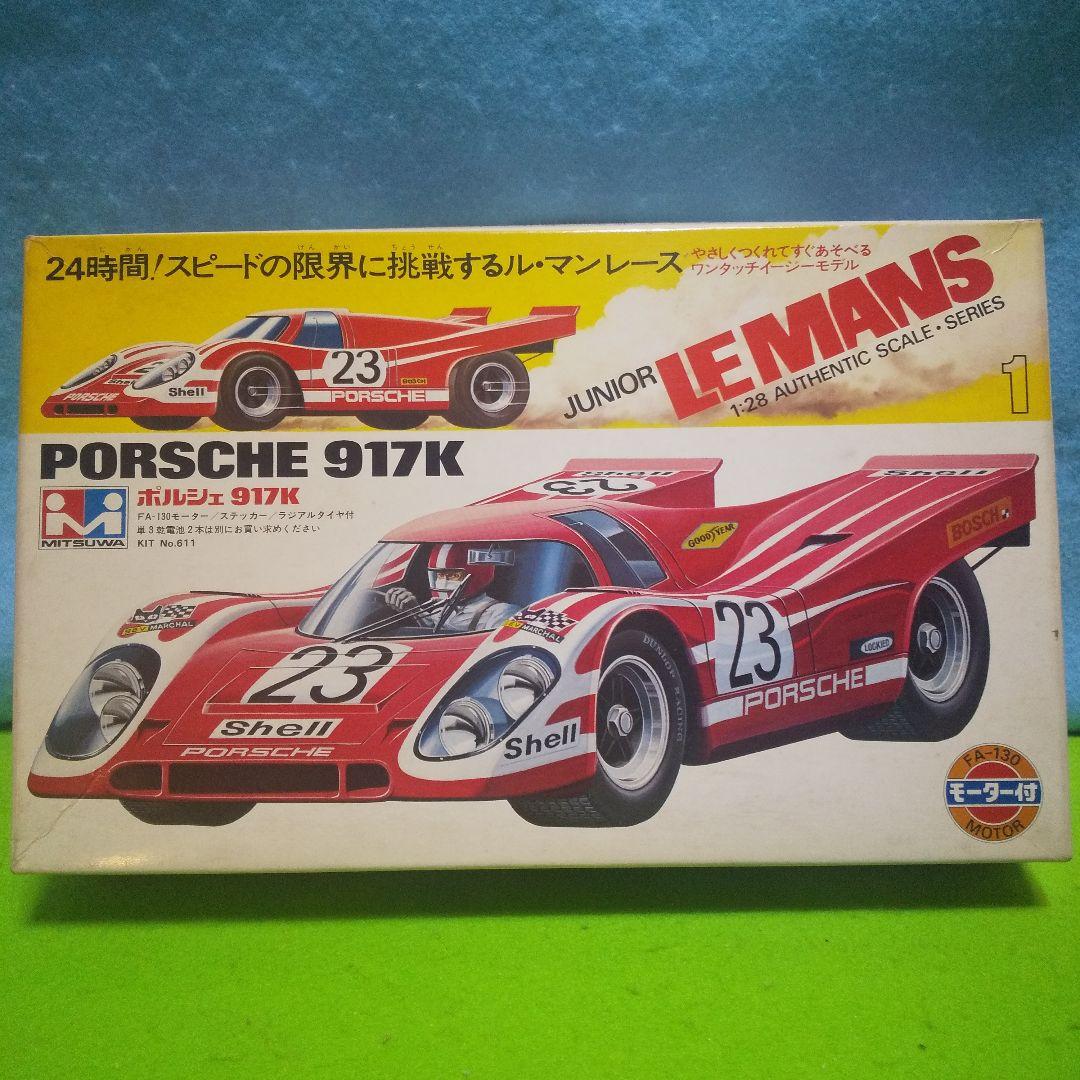 アッキー様 リクエスト 6点 まとめ商品