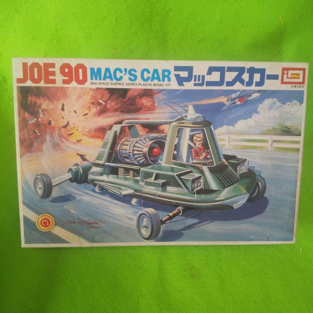 アッキー様 リクエスト 6点 まとめ商品