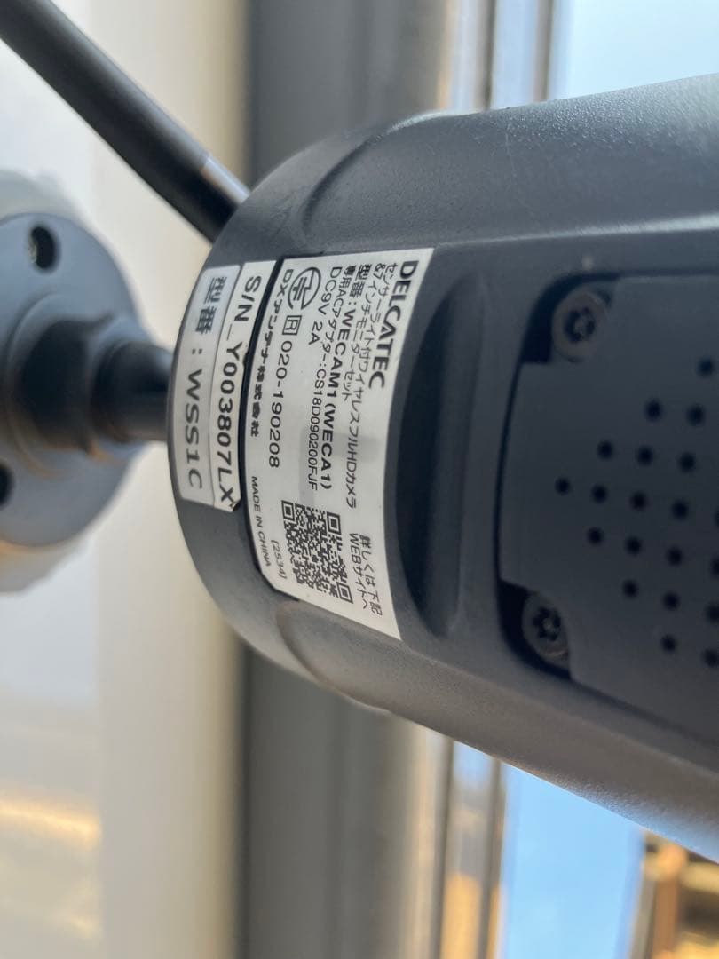 DELCATEC センサーライト付ワイヤレスカメラ2台&10インチモニターセット